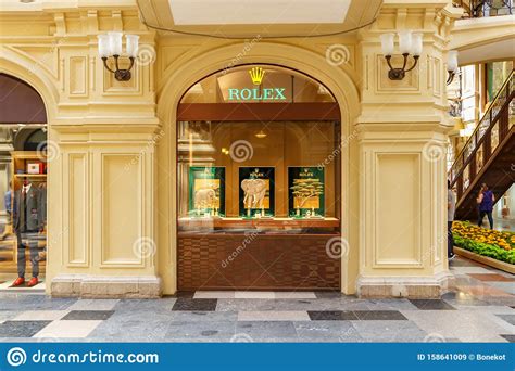 rolex moscow russia|‭ROLEX BOUTIQUE TSUM‬ in Petrovka ul. 2 125009 Moscow.